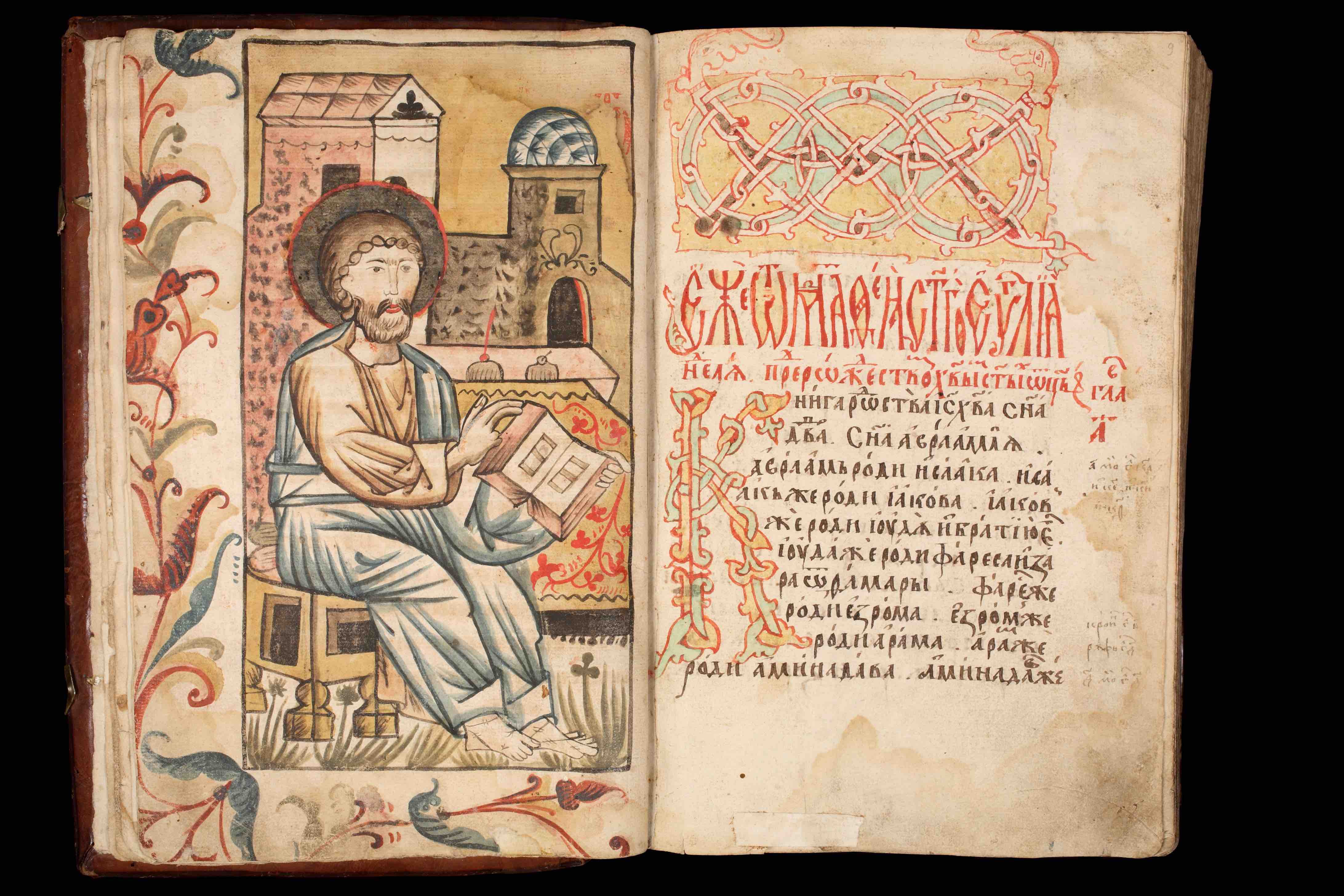 16th-c. Gospel book (Євангеліє Тетр) in Slavonic, Vasili Stefanyk National Library (<a href='https://w3id.org/vhmml/readingRoom/view/150478'>STEF 4</a>)